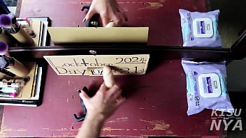 Kisunyoctober day 7 in heat