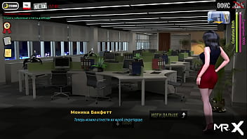 Fashionbusiness leg massage with your breasts e1 #93