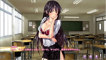 Kairakugakuen trial version 1