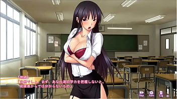 Kairakugakuen trial version 1