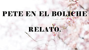 Historia De Cuando Entregué El Culo En El Boliche thumbnail