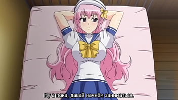 Моя любимая сестра с большой грудью