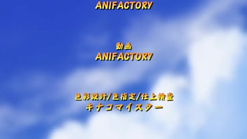 Моя любимая сестра с большой грудью