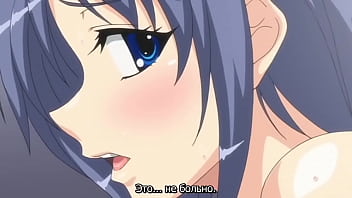 Моя любимая сестра с большой грудью