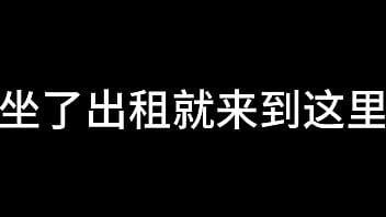 夜色下的上海滩 第二章 夜色下的上海滩 第二章
