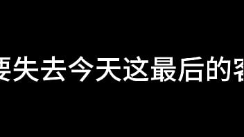 夜色下的上海滩 第二章 夜色下的上海滩 第二章