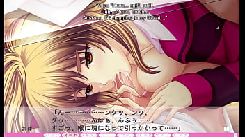 Erotica yuuwaku part 13