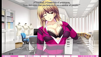 Erotica yuuwaku part 13