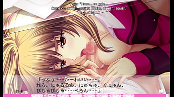 Erotica yuuwaku part 13