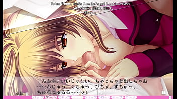 Erotica yuuwaku part 13