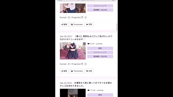 学◯からジャージ姿で家に帰ったらオナニーしてイキまくる可愛い女子マネージャー。