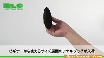 小さなサイズからステップアップ！未経験者okの大きさがうれしい！