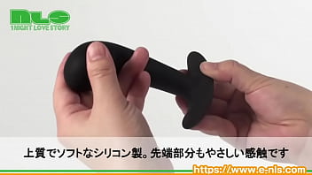 小さなサイズからステップアップ！未経験者okの大きさがうれしい！