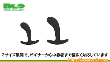 小さなサイズからステップアップ！未経験者okの大きさがうれしい！