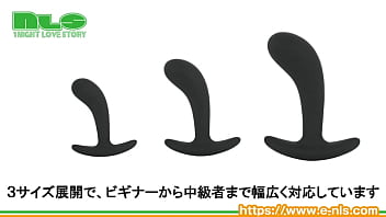 小さなサイズからステップアップ！未経験者okの大きさがうれしい！