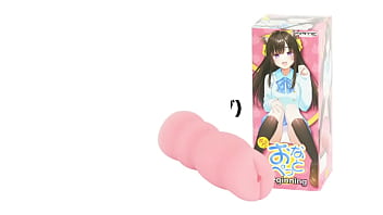 もちもち素材で小型になった、新型ボクおなが登場！