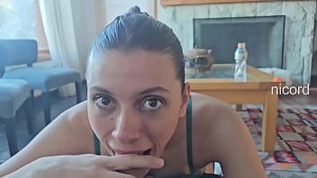 We didn't realize that the neighbors were watching us through the window