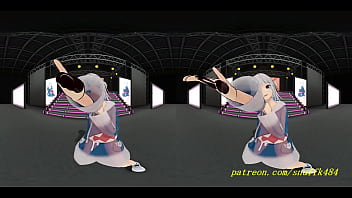 Vr180 ホロ ダンス