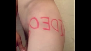 Vídeo de verificación