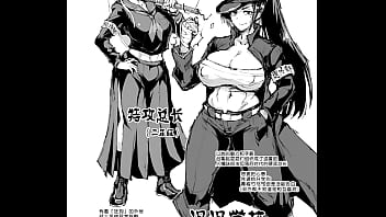 Slideshow of images with histories maded by fan no hitori