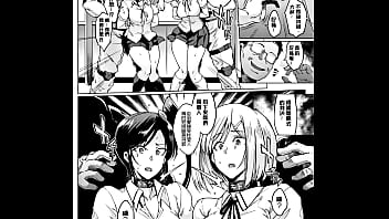 Slideshow of images with histories maded by fan no hitori