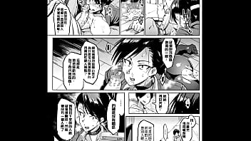 Slideshow of images with histories maded by fan no hitori