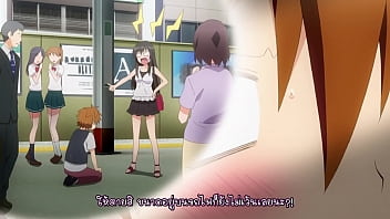 To love ru darkness 2 ep 5 subthai