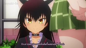 To love ru darkness 2 ep 5 subthai