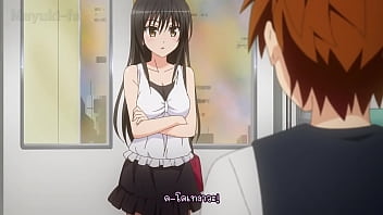 To love ru darkness 2 ep 5 subthai