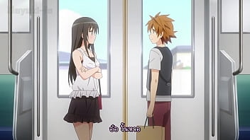 To love ru darkness 2 ep 5 subthai