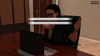 Проходження гри Медичний Спеціальний Догляд Частина 9 thumbnail