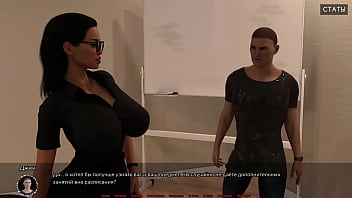 Проходження гри Медичний Спеціальний Догляд Частина 9