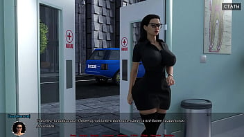 Проходження гри Медичний Спеціальний Догляд Частина 9