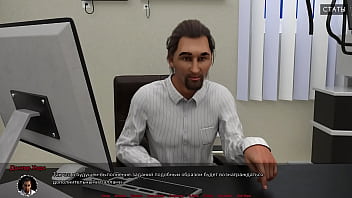 Проходження гри Медичний Спеціальний Догляд Частина 9 Проходження гри Медичний Спеціальний Догляд Частина 9