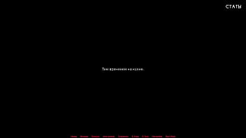 Проходження гри Медичний Спеціальний Догляд Частина 9