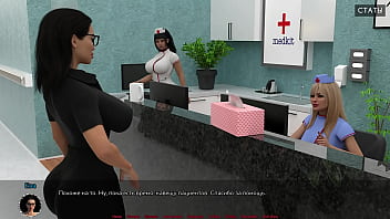 Проходження гри Медичний Спеціальний Догляд Частина 9