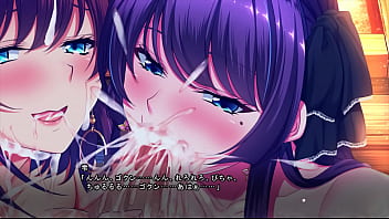 濡れる孤島 鑒賞 雫&美緒0