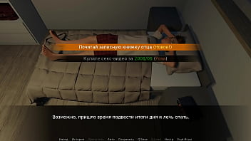 Проходження гри Незграбні Пригоди Джиммі Частина 1