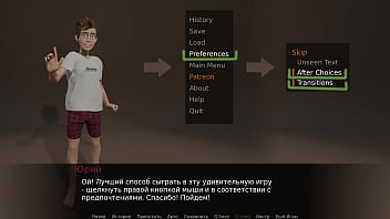 Проходження гри Незграбні Пригоди Джиммі Частина 1