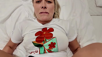 سکس ایرانی با خانوم میلف گوشتی سینه ۸۵ که کص صورتی داره