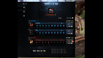 한국 대한민국 무슨차이를원하냐