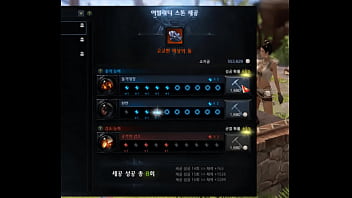 한국 대한민국 무슨차이를원하냐