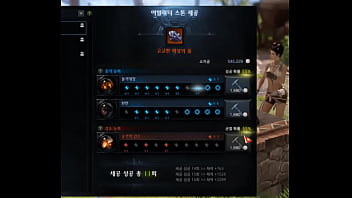 한국 대한민국 무슨차이를원하냐