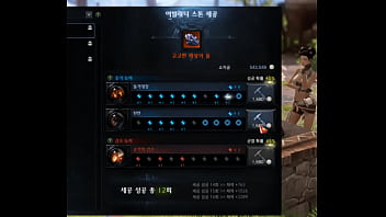 한국 대한민국 무슨차이를원하냐