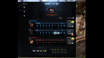 한국 대한민국 무슨차이를원하냐