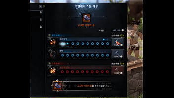 한국 대한민국 무슨차이를원하냐