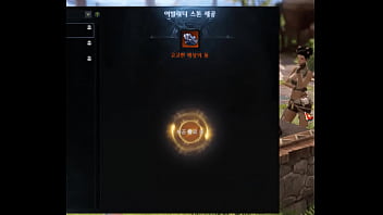 한국 대한민국 무슨차이를원하냐