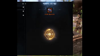 한국 대한민국 무슨차이를원하냐