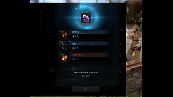 한국 대한민국 무슨차이를원하냐