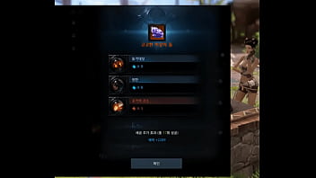 한국 대한민국 무슨차이를원하냐